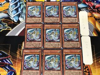 Rainbow Dragon 5 rare, set of 9, Tera.