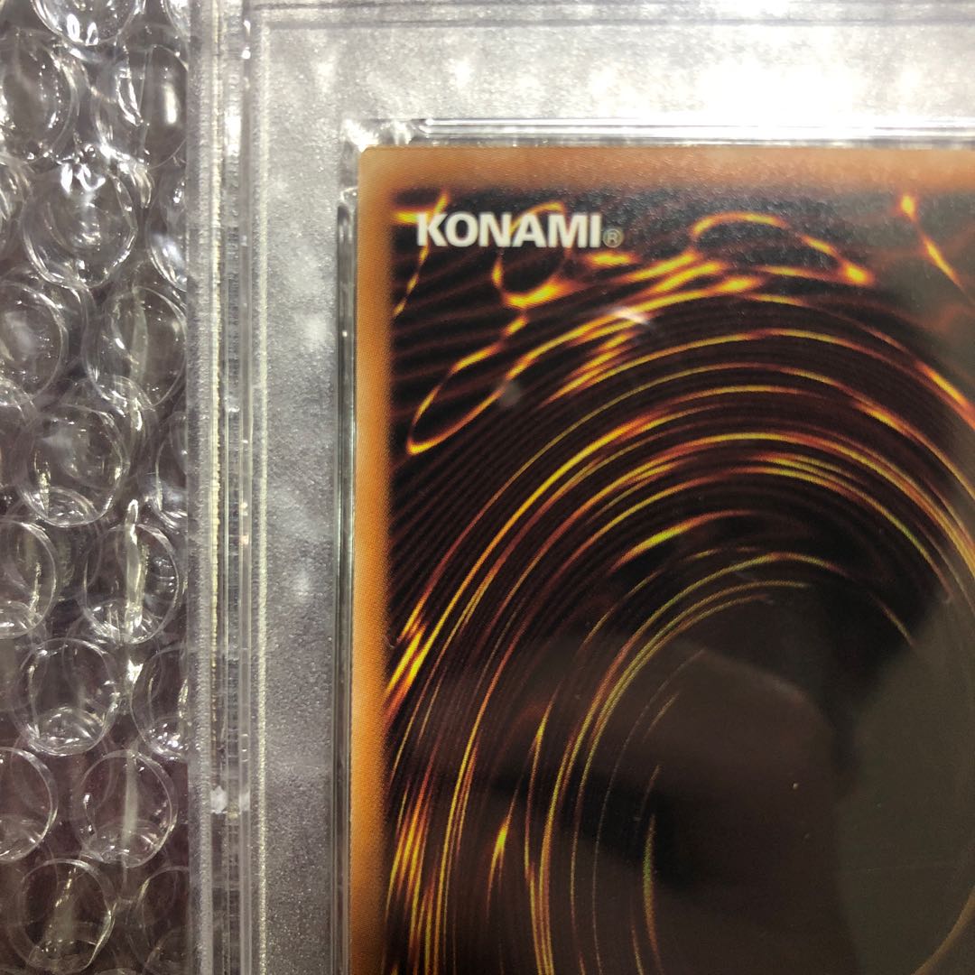 Yu-Gi-Oh Ghost Ogre & Snow Rabbit 20th PSA10