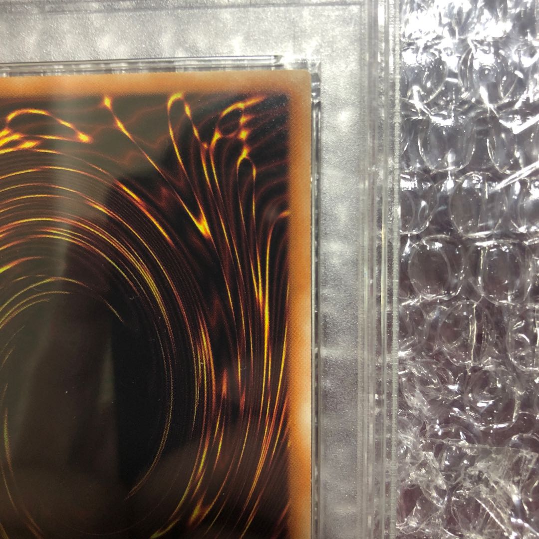 Yu-Gi-Oh Ghost Ogre & Snow Rabbit 20th PSA10