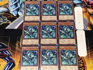 剣闘獣ウェスパシアス 1 レア 9枚セット てら