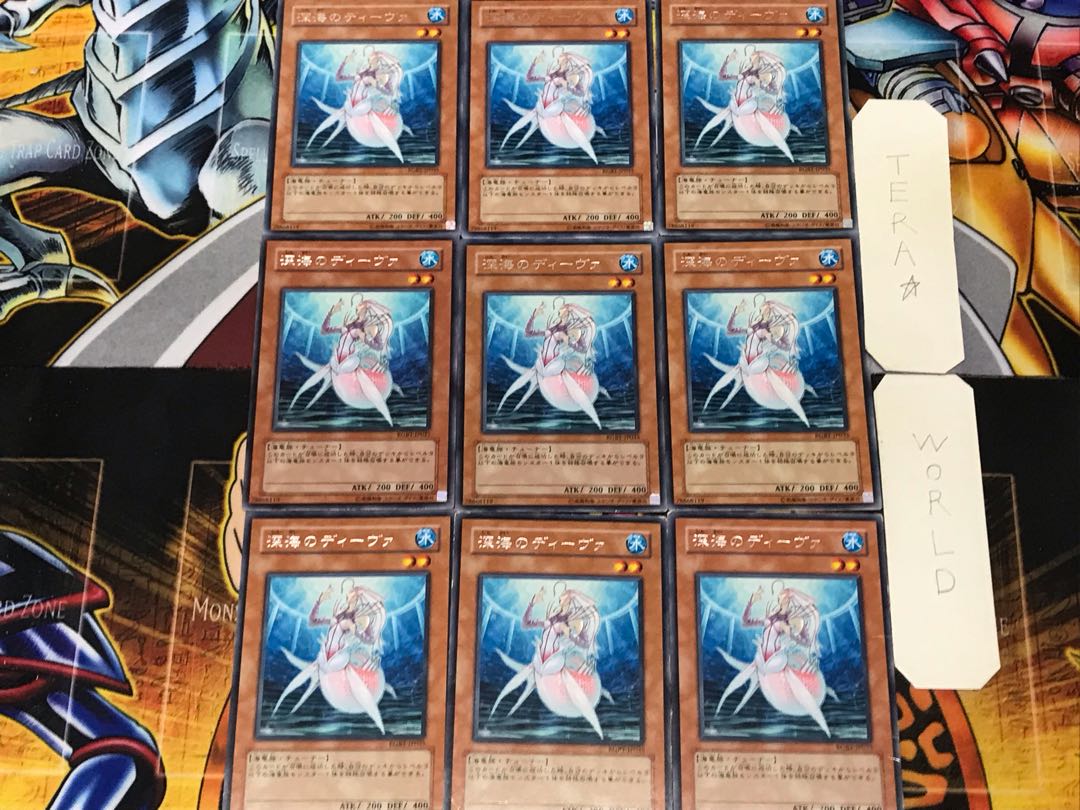 Deep Sea Diva 3 Rare 9-card set Tera