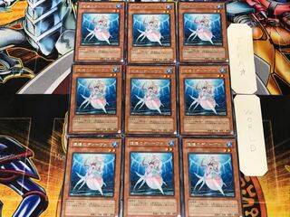 深海のディーヴァ 4 レア 9枚セット てら