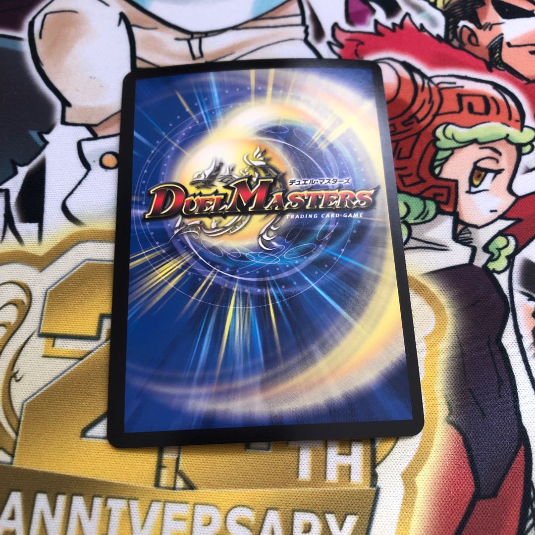 Knowledge, Transfers and Time-Space Decisions (20th Gold Treasure)