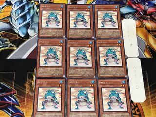 Ronintoadin 1 rare, set of 9, Tera.