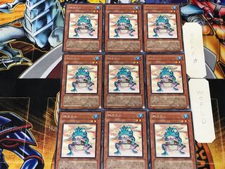 Ronintoadin 3 rare, set of 9, Tera.