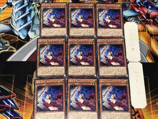 聖剣を抱く王妃ギネヴィア 3 レア 9枚セット てら