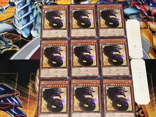Supreme Sovereign Serpent of Golgonda 1 rare set of 9 tera