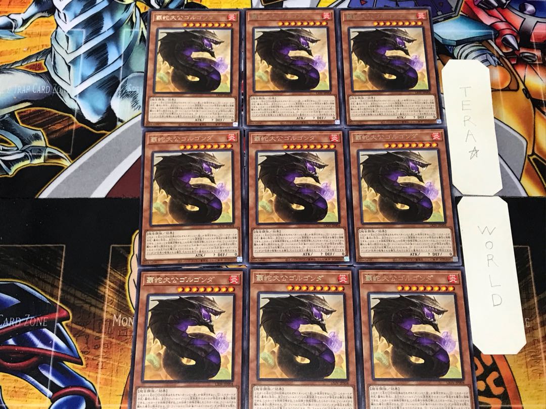 Supreme Sovereign Serpent of Golgonda 3 rare, set of 9 tera