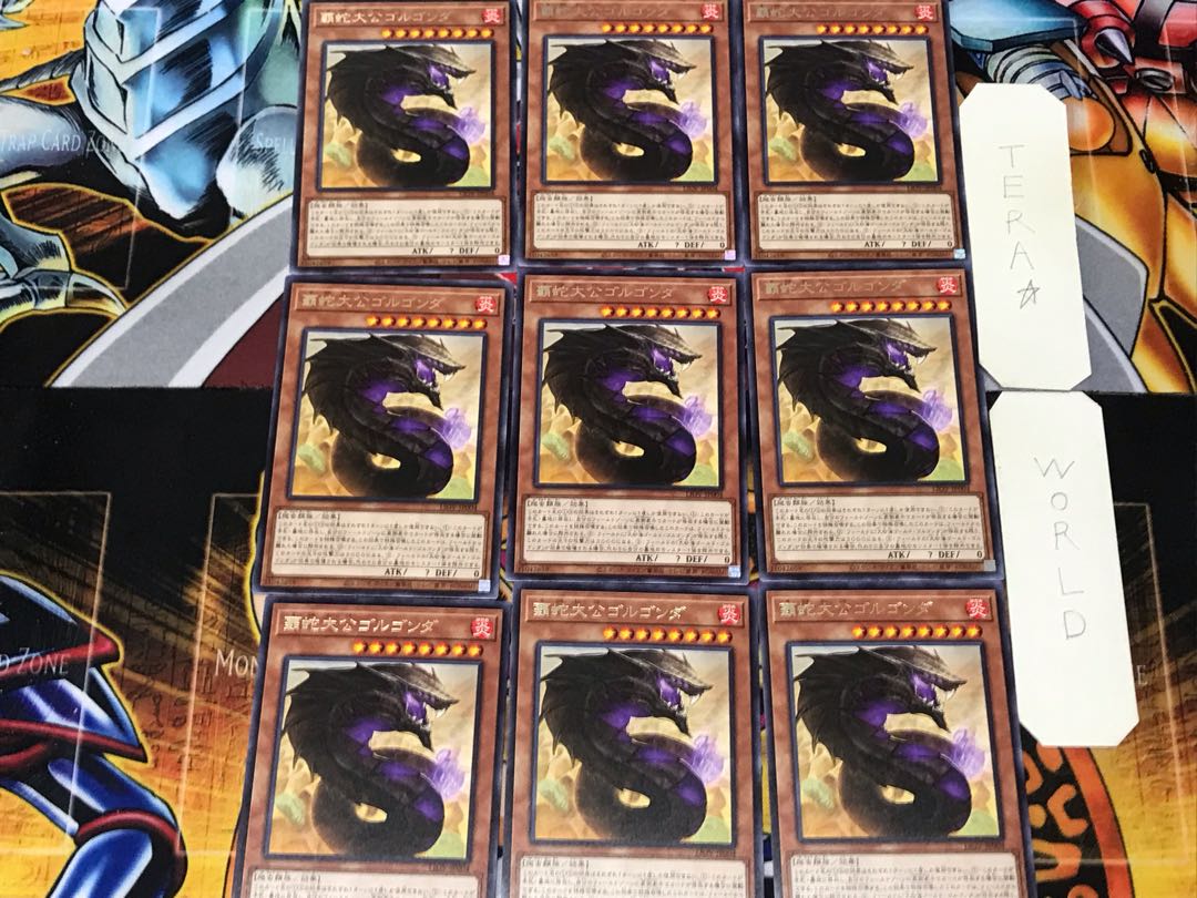 Supreme Sovereign Serpent of Golgonda 4 rare, set of 9 tera