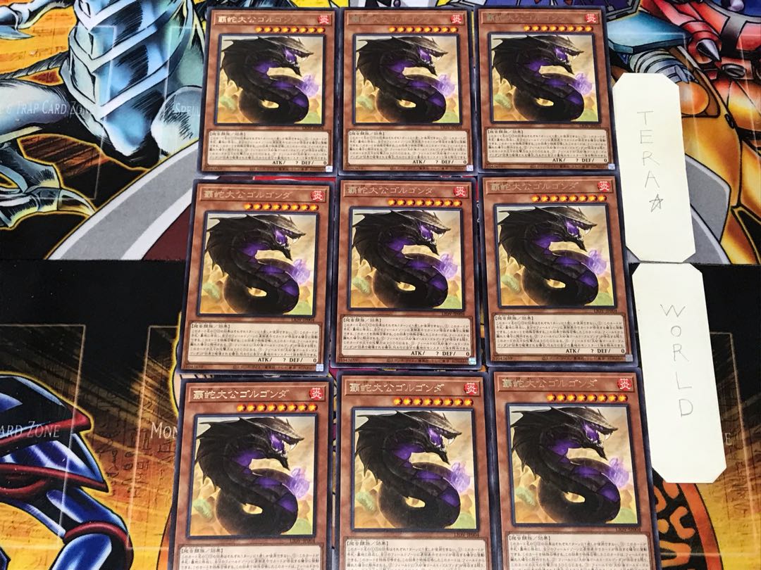 Supreme Sovereign Serpent of Golgonda 5 rare, set of 9 tera