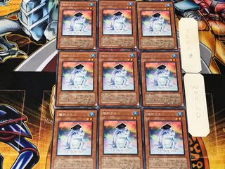 Dupe Frog 4 rare, set of 9, Tera.