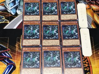 雷劫龍-サンダー・ドラゴン 4 レア 9枚セット てら