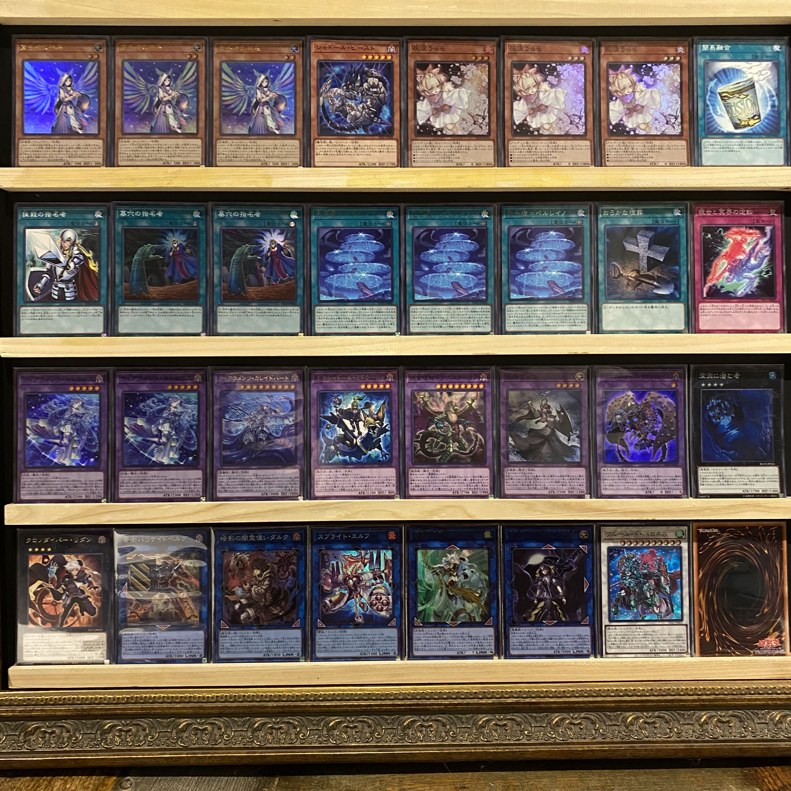 Ships same day! For Competition [Ishiztiaraments] Deck Yu-Gi-Oh!