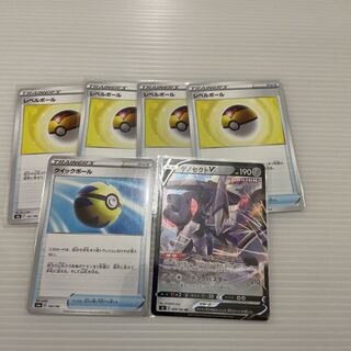 ゲノセクトV  クイックボール　レベルボール