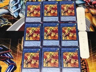 ネフティスの繋ぎ手 4 レア 9枚セット てら