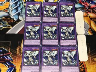 Gem-Knight Seraphinite 1 rare, set of 9 Tera.