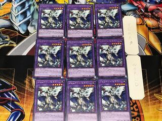 Gem-Knight Seraphinite 2 rare, set of 9, Tera.