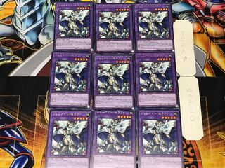 Gem-Knight Seraphinite 4 rare, set of 9, Tera.