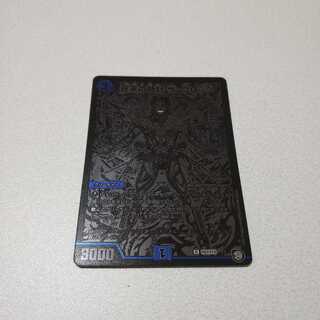 終末の時計ザ・クロック