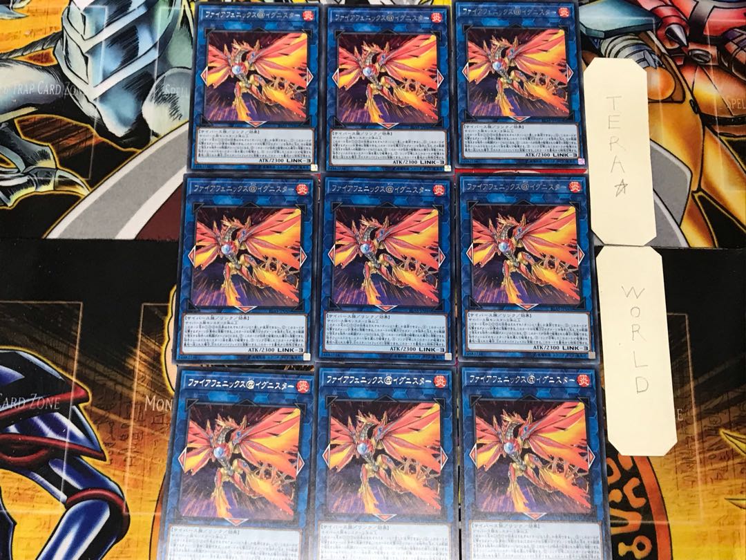 Fire Phoenix @ Ignitor 1 rare, set of 9 Tera.