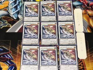 Michael, the Arch-Lightsworn 1 rare, set of 9 tera.