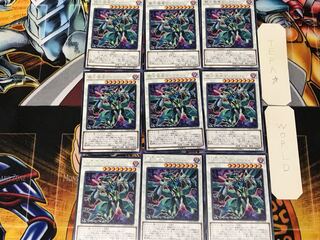 Supreme King Dragon Clear Wing 3 rare set of 9 tera