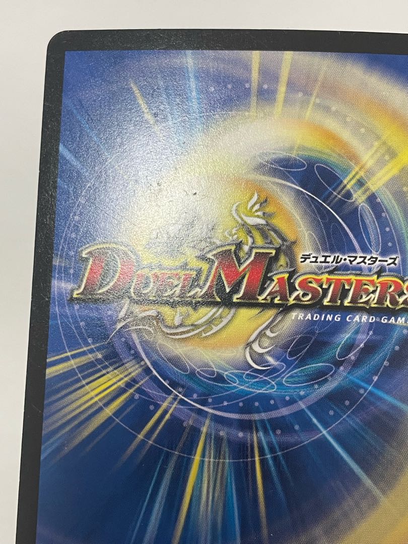 完璧問題 オーパーツ