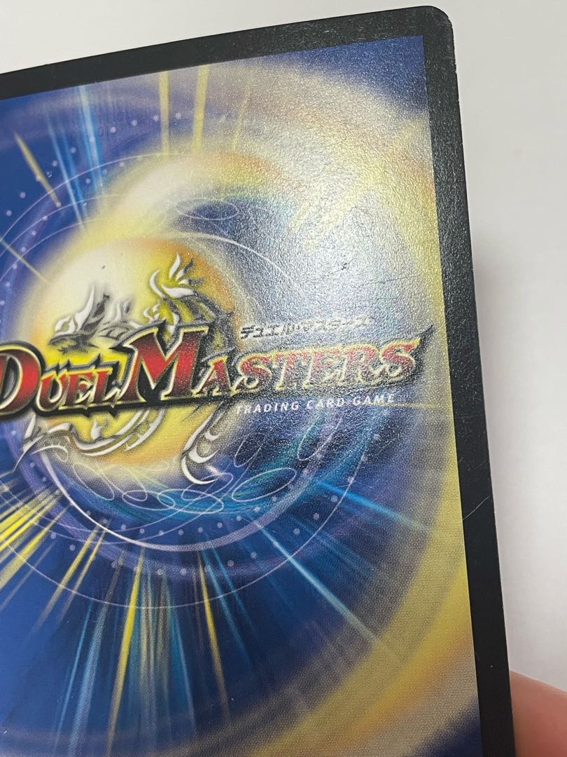 完璧問題 オーパーツ