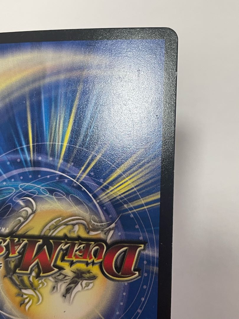 完璧問題 オーパーツ