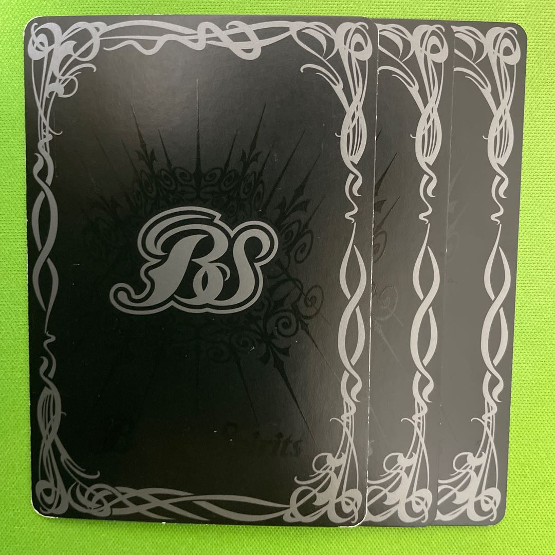 3 pieces of Murasame, the demon sword