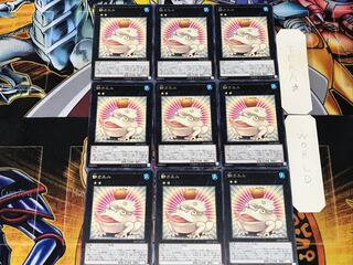 Toadally Awesome 3 Rare Set of 9 Tera.