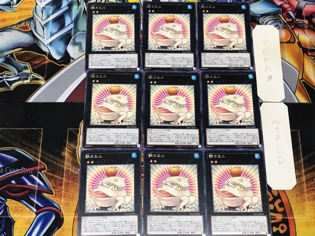 Toadally Awesome 5 Rare Set of 9 Tera.