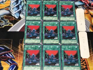 The Shallow Grave 2nd period ver 3 Rare 9-card set Tera