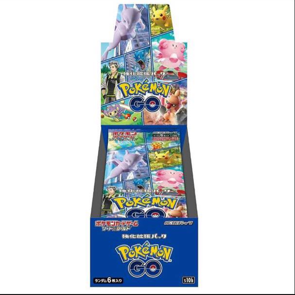ポケモン - ポケモンGO 　2カートン　40BOX  未開封　プロモパック200パック付き ポケモンGO 2カートン 40BOX 未開封 プロモパック200パック付き