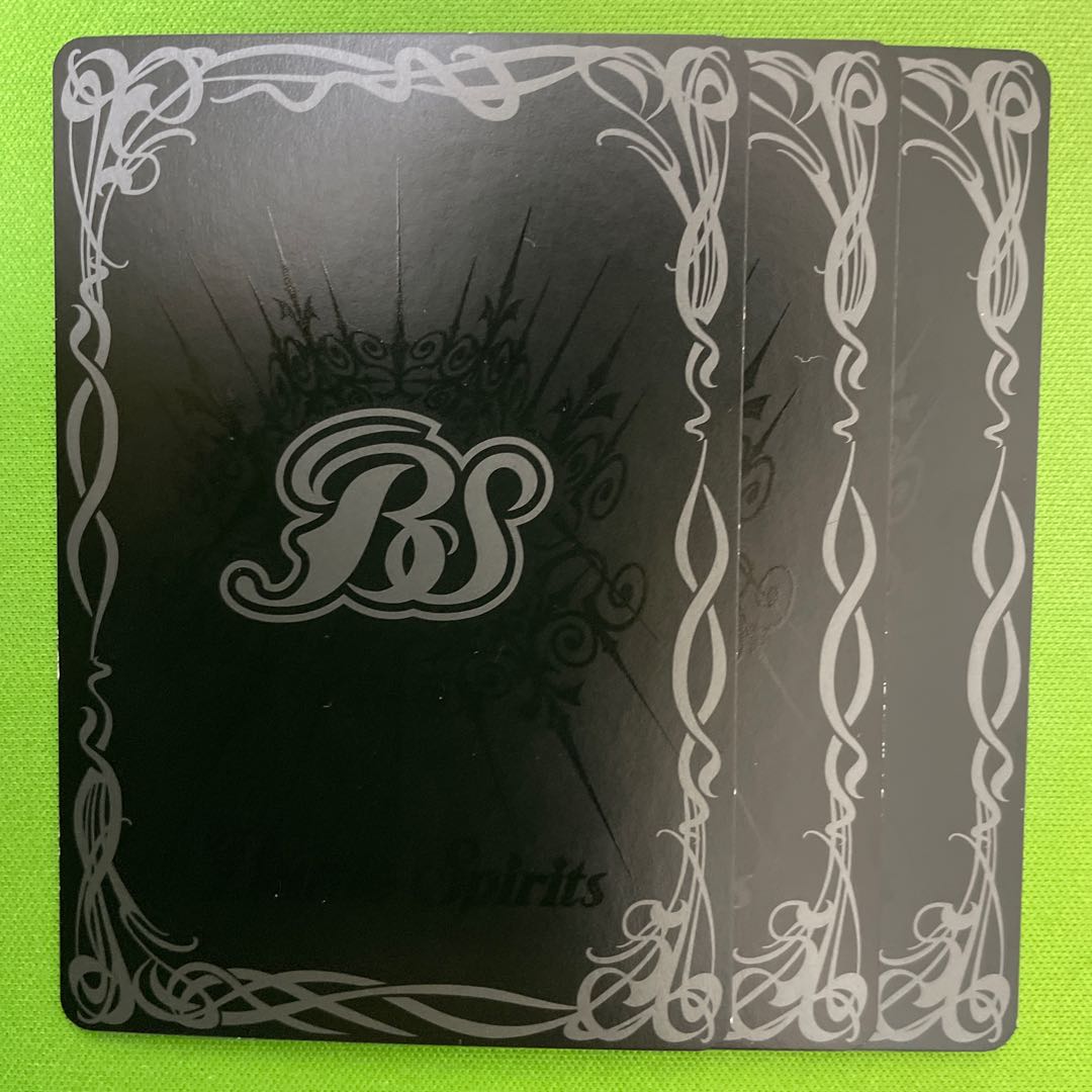 Hakurai, Nanban Samurai 3 pieces