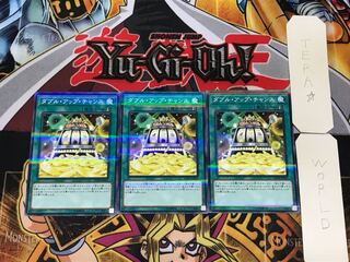 Double or Nothing! 3 Normal Parallel 3-card set Tera