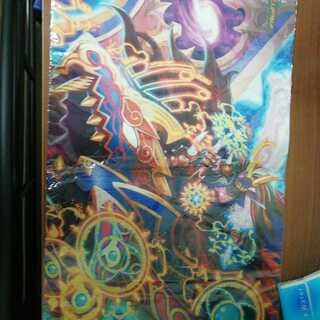 New and unopened dmgp limited edition Victory Declaration Onimaru Ha playmat rubber mat