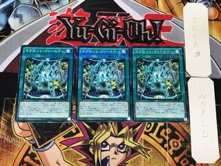 マグネット・フィールド 1 ノーマルパラレル 3枚セット てら