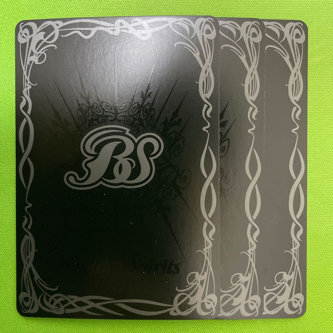 Dos Monchis 3 sheets