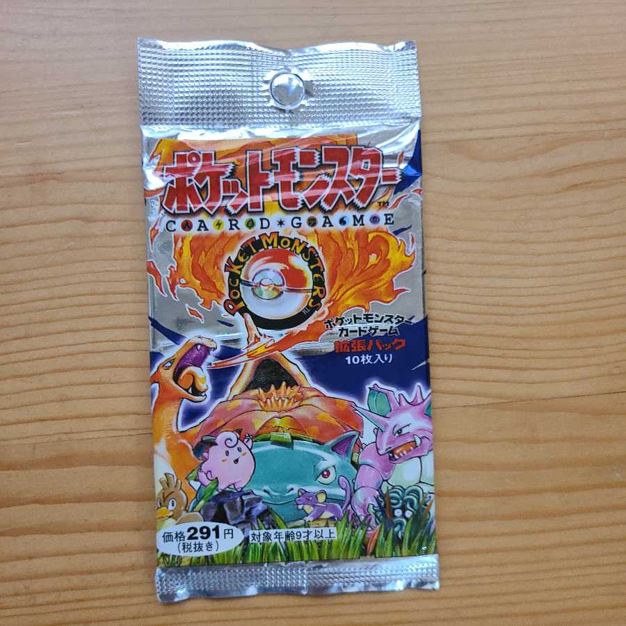 Pokémon cards, expansion pack #1, new, unopened.