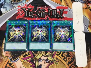 コール・リゾネーター SPHR 2 ノーマルパラレル 3枚セット てら