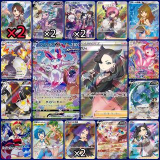 (Part 1) 2 units exclusively for Mr. Towa