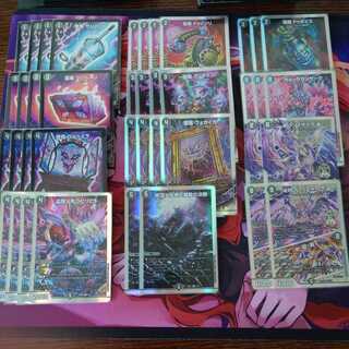 Black mono de Souzark