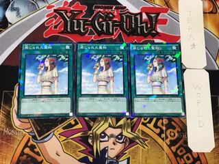 Forbidden Chalice 2, set of 3 normal parallels, Tera.