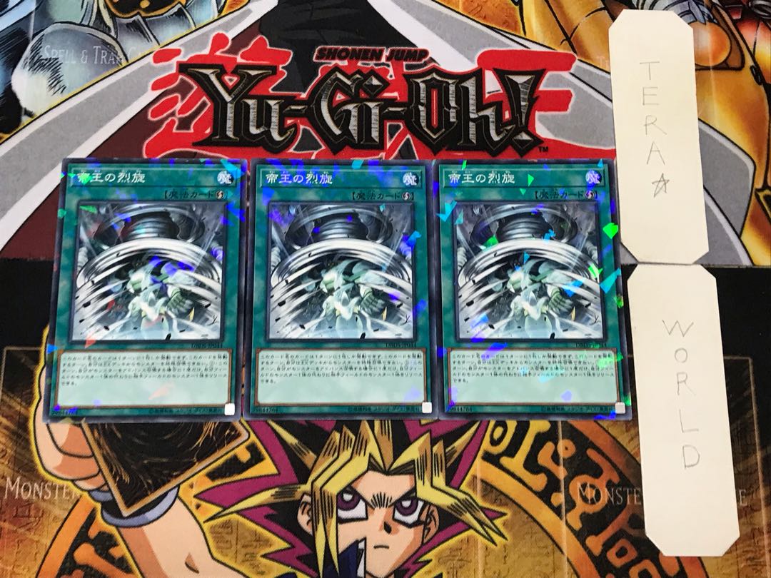 The Monarchs Stormforth 1 Normal Parallel Set of 3 Tera.