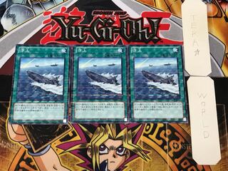 Surface 1 Normal Parallel Set of 3 Tera