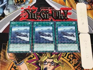 Surface 3 Normal Parallel Set of 3 Tera.