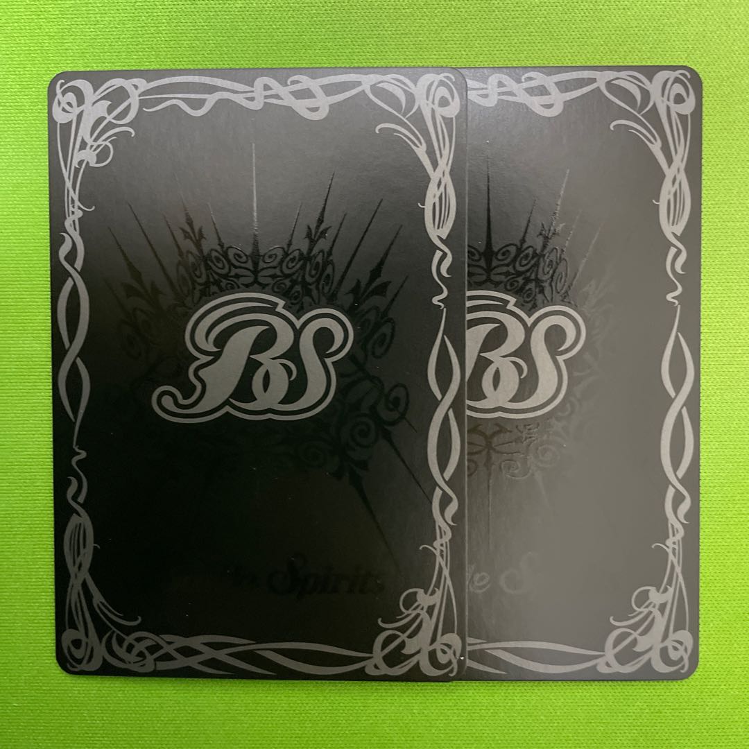 Oni genjutsu Will-o'-the-Wisp 2 pieces