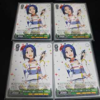 Beyond the Brilliance of the Sunshine of the Spotless Mind