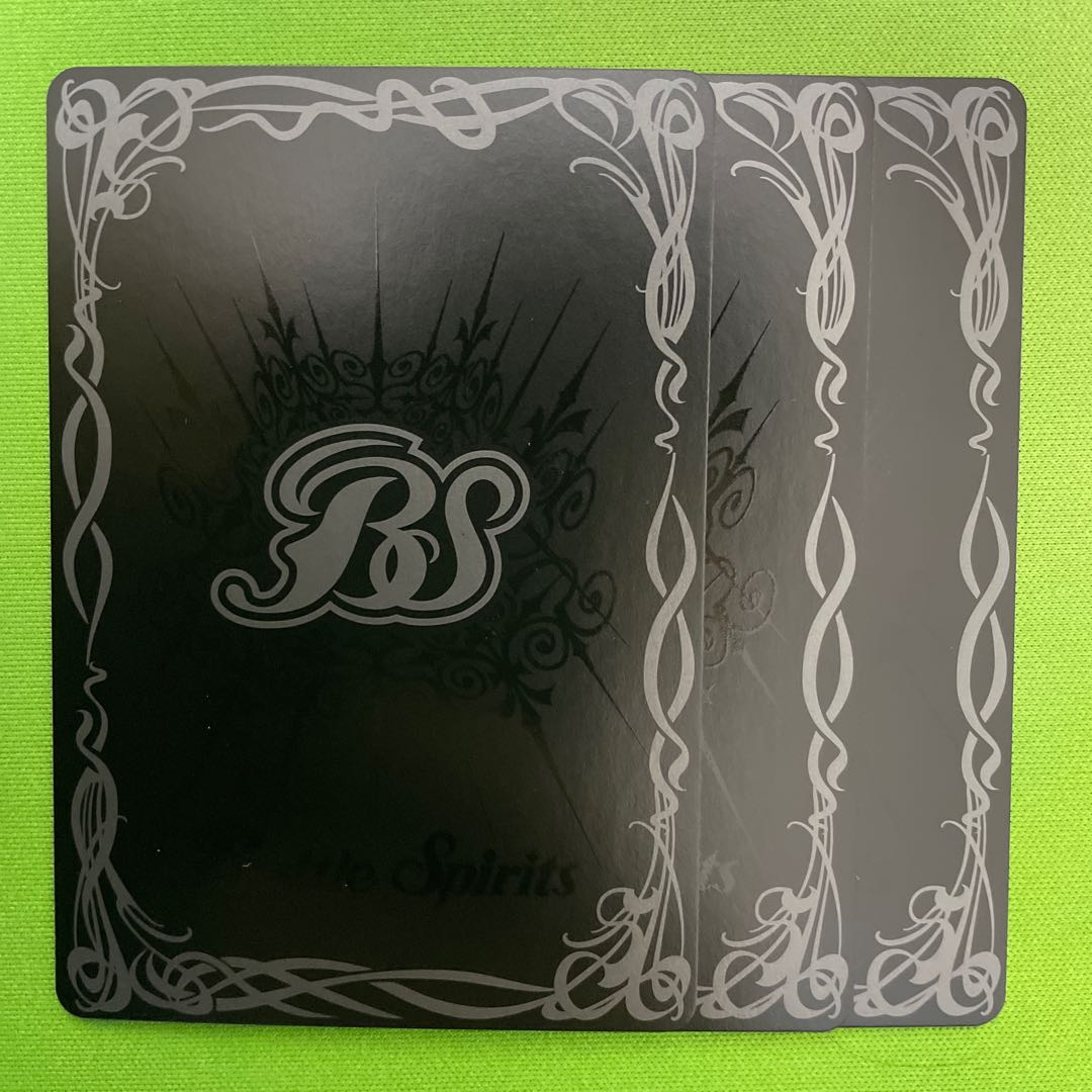 Dull serpent 3 sheets